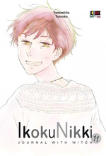 Ikoku Nikki - Journal with Witch